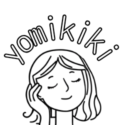 yomikiki